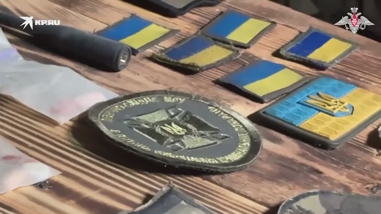 ВС РФ подошли к южным окраинам Константиновки: Подразделения «Южной» группировки войск освободили Иванополье в ДНР