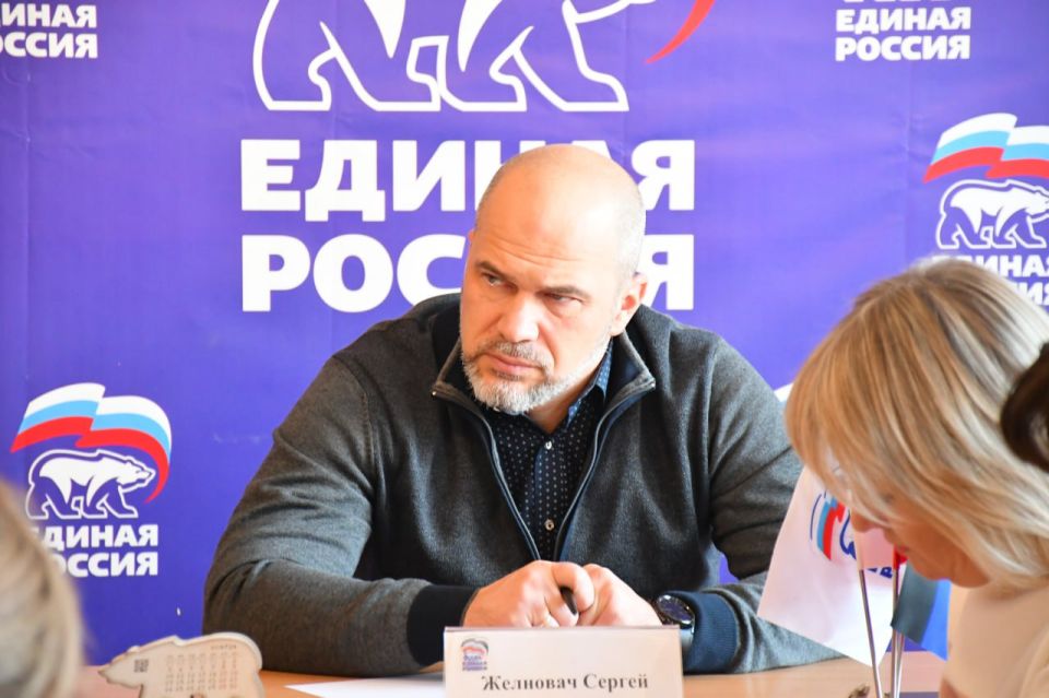 Сегодня, 25 ноября, в общественной приемной Всероссийской политической партии «Единая Россия» глава муниципального образования городского округа Дебальцево, секретарь местного отделения Всероссийской политической партии... Сегодня, 25 ноября, в общественной приемной Всероссийской политической партии «Единая Россия» глава муниципального образования городского округа Дебальцево, секретарь местного отделения Всероссийской политической партии...