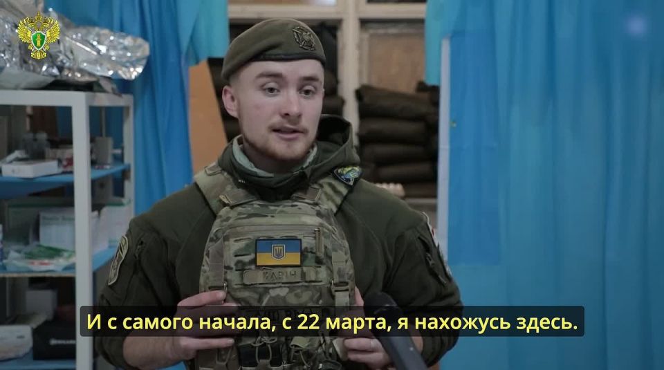 На видео – прямое подтверждение участия наемника из Эстонии в вооруженном конфликте на стороне ВСУ