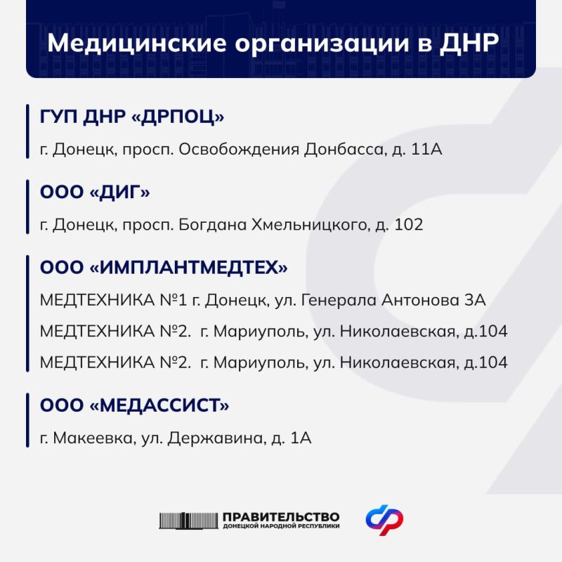 ����������� ����� ������� ����������� ������� ������������ �� ������������ ����������� � ���