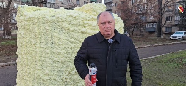 Игорь Мартынов: Заместитель главы администрации муниципального образования городского округа Енакиево Сергей Божик об утеплении ёмкостей для технической воды в осенне-зимний период