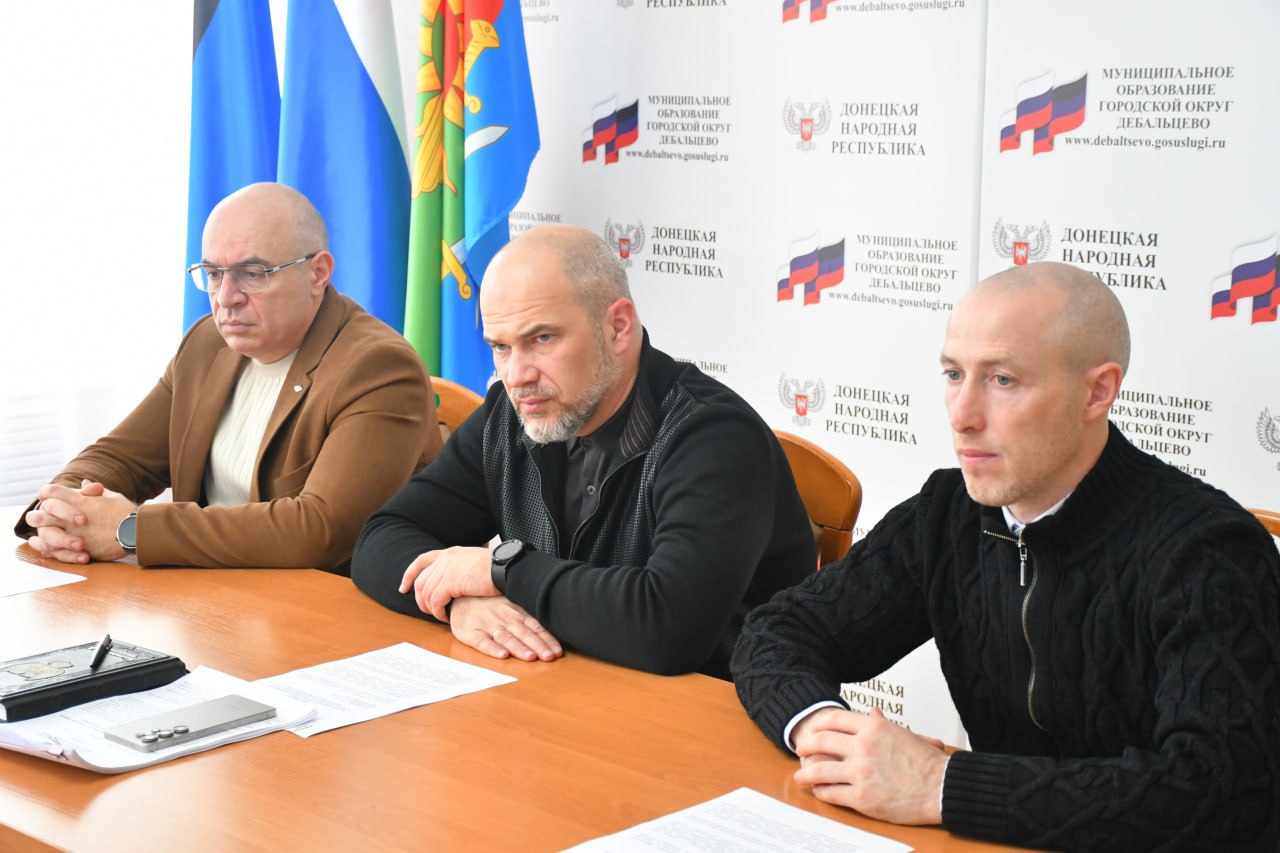 Сергей Желновач: Заседание муниципального штаба по вопросам здравоохранения на территории городского округа Дебальцево Донецкой Народной Республики Сергей Желновач: Заседание муниципального штаба по вопросам здравоохранения на территории городского округа Дебальцево Донецкой Народной Республики