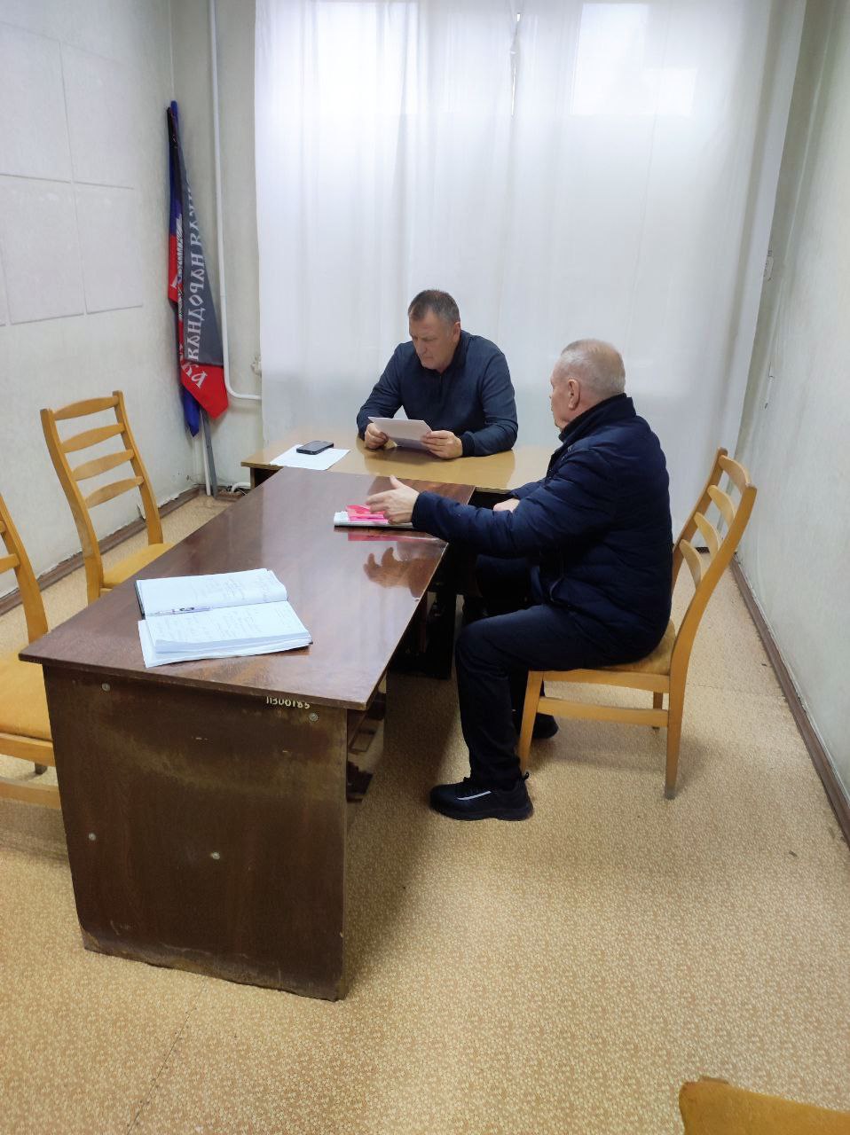 Первый заместитель главы администрации Амвросиевского муниципального округа Борис Бутко провел личный прием граждан Первый заместитель главы администрации Амвросиевского муниципального округа Борис Бутко провел личный прием граждан