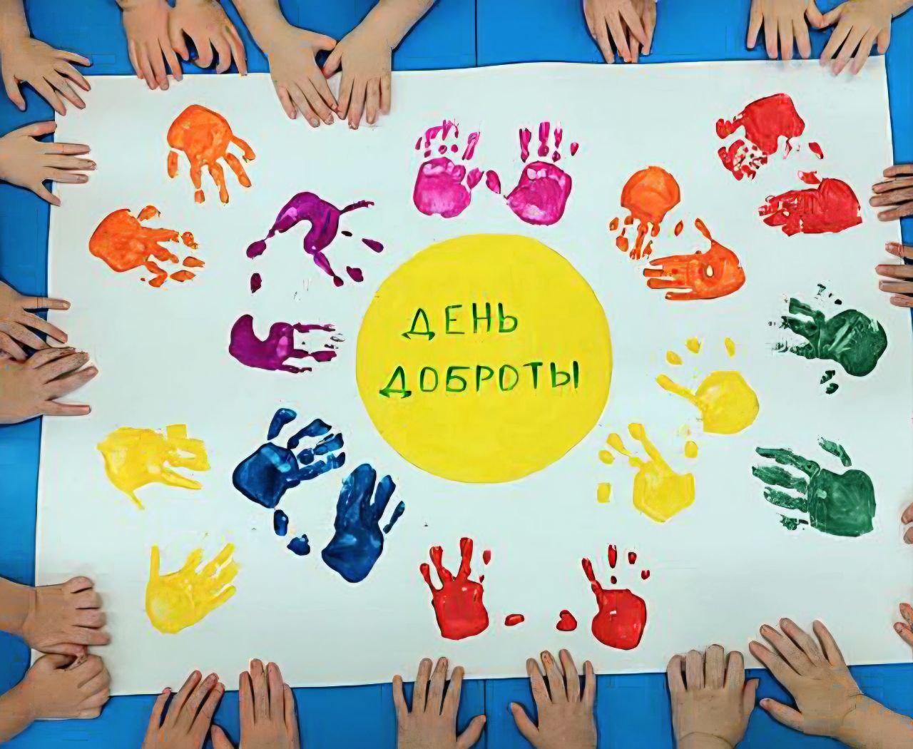 В «Родничке» расцвело добро: День добрых дел в Донецком доме ребенка