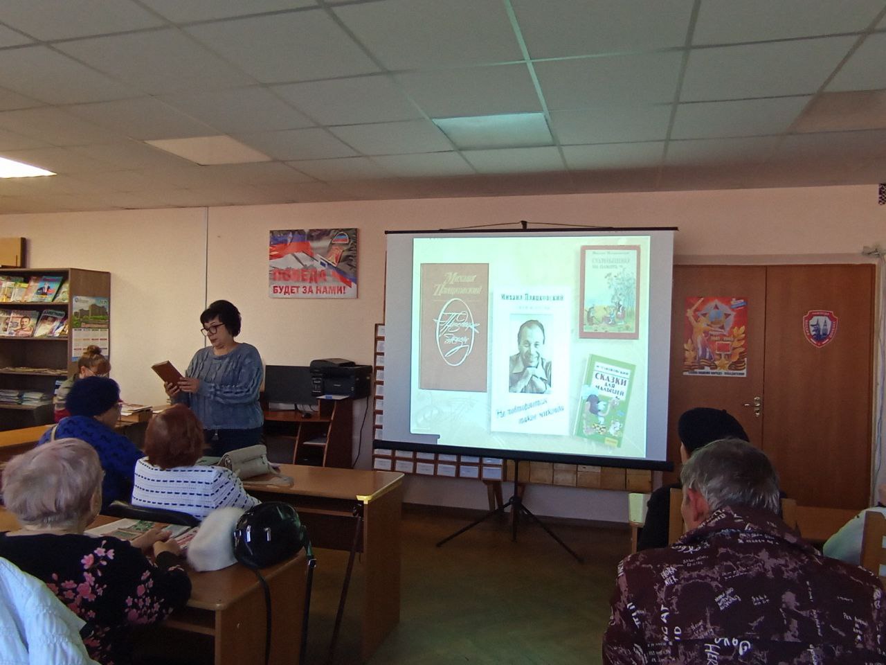 Встреча с творчеством «Я пишу стихи о важном…» Встреча с творчеством «Я пишу стихи о важном…»