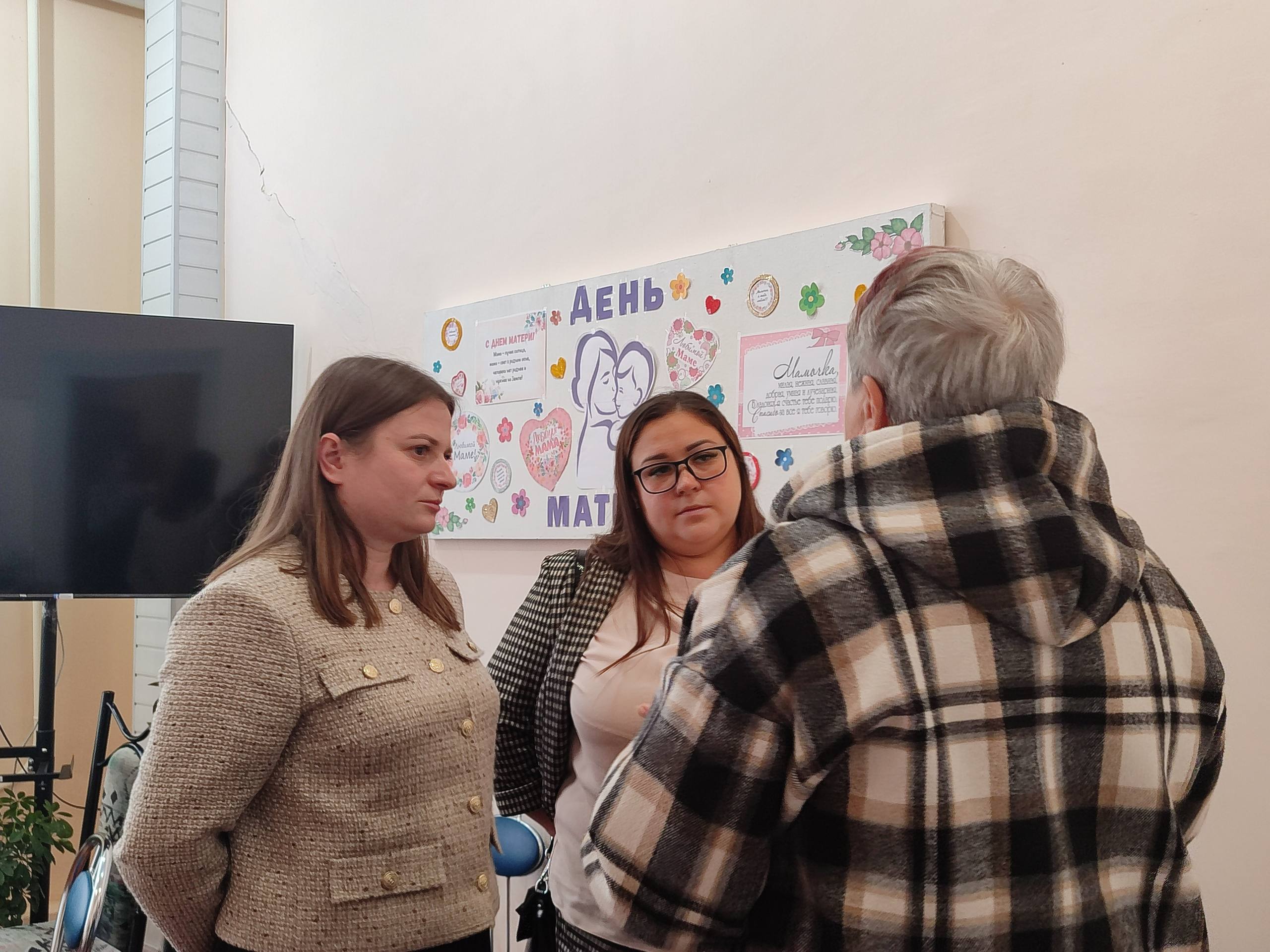 Поддержка многодетных семей и опекунов: Встреча в Старобешево Поддержка многодетных семей и опекунов: Встреча в Старобешево