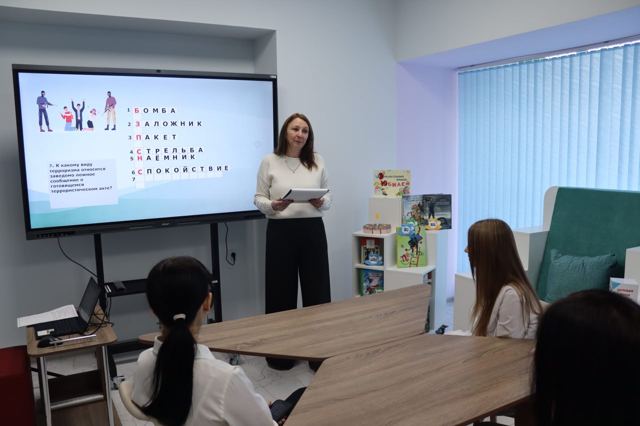 Встреча-размышление «Скажем вместе: Экстремизму – нет! Миру нужен солнца яркий свет!» Встреча-размышление «Скажем вместе: Экстремизму – нет! Миру нужен солнца яркий свет!»