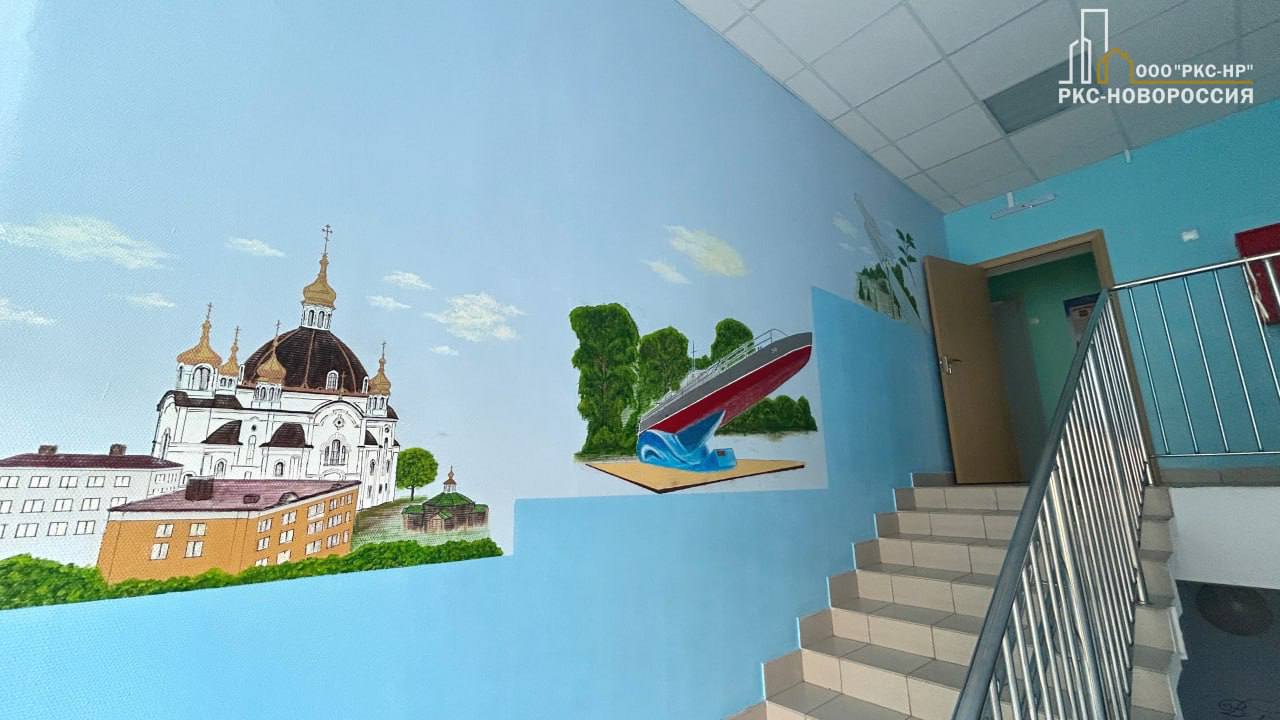 Проведали детский сад «Аленький цветочек», восстановленный под руководством ООО «РКС-НР» Проведали детский сад «Аленький цветочек», восстановленный под руководством ООО «РКС-НР»