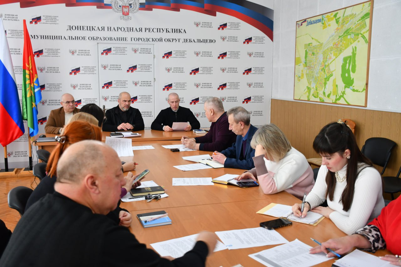 Сергей Желновач: Заседание муниципального штаба по вопросам здравоохранения на территории городского округа Дебальцево Донецкой Народной Республики Сергей Желновач: Заседание муниципального штаба по вопросам здравоохранения на территории городского округа Дебальцево Донецкой Народной Республики