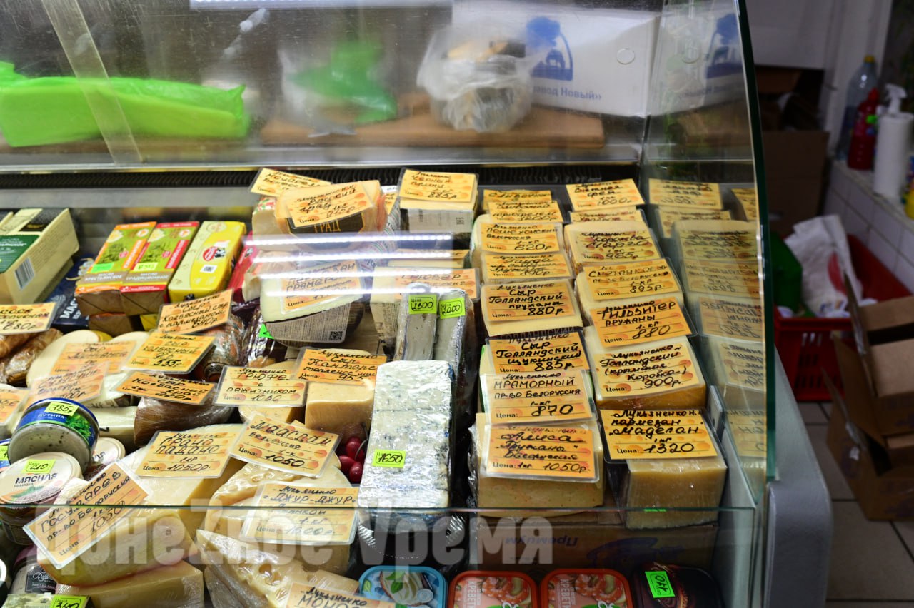 Красная икра за 9600 и мандарины за 300: "Донецкое время" изучило цены на главные продукты новогоднего стола Красная икра за 9600 и мандарины за 300: "Донецкое время" изучило цены на главные продукты новогоднего стола