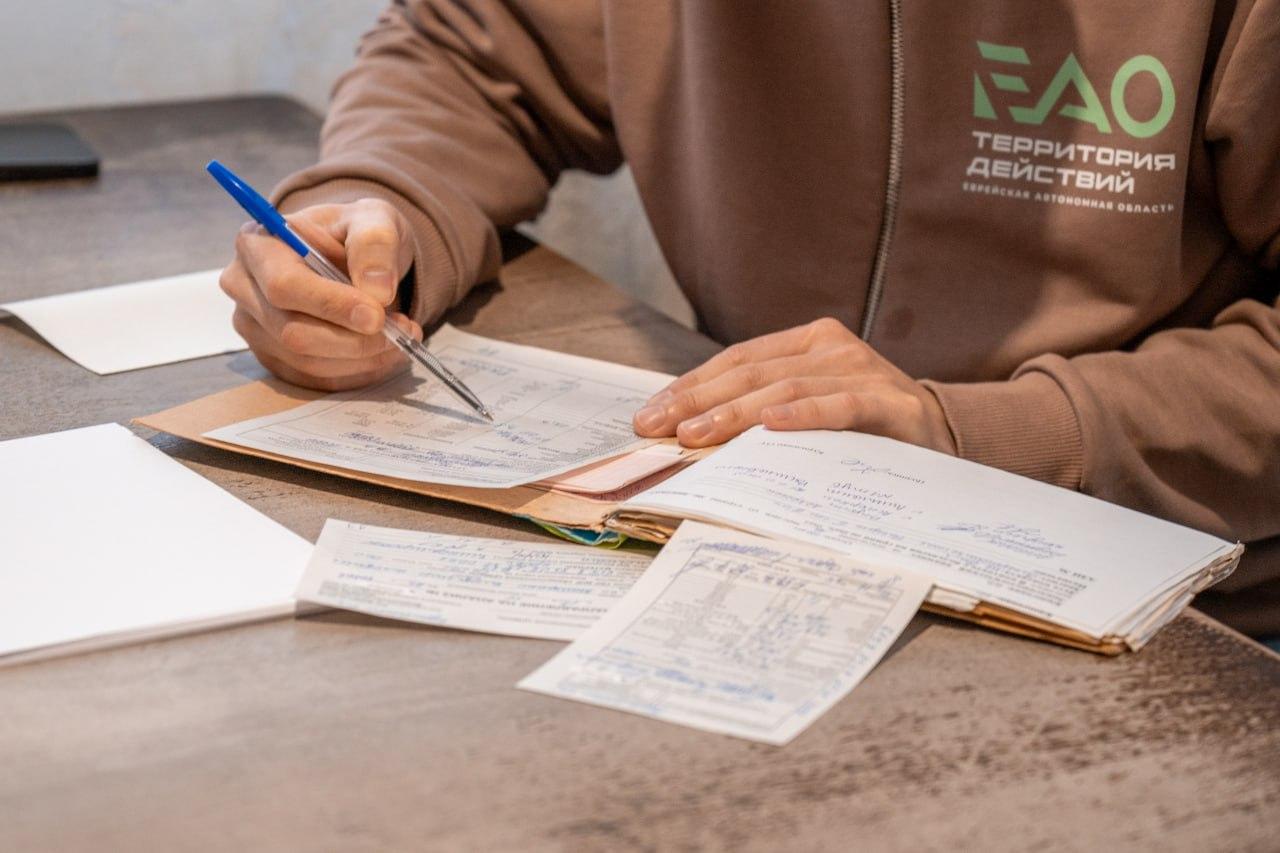 Делегация врачей из ЕАО побывала в медучреждениях Донецкой Народной Республики Делегация врачей из ЕАО побывала в медучреждениях Донецкой Народной Республики