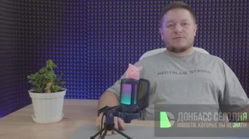 ВС РФ продолжают наступление на Донбассе и в Запорожской области, заходят в Доброполье и продвигаются по всей линии фронта