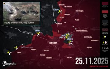 Гарнизону ВСУ в Мирнограде осталось сдаться или умереть в котле — итоговая сводка Readovka за 25 ноября