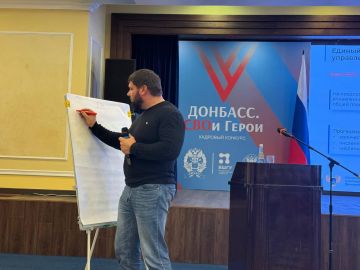 Участники кадрового конкурса «Донбасс. СВОи Герои» на время окунулись в сферу строительства и ЖКХ