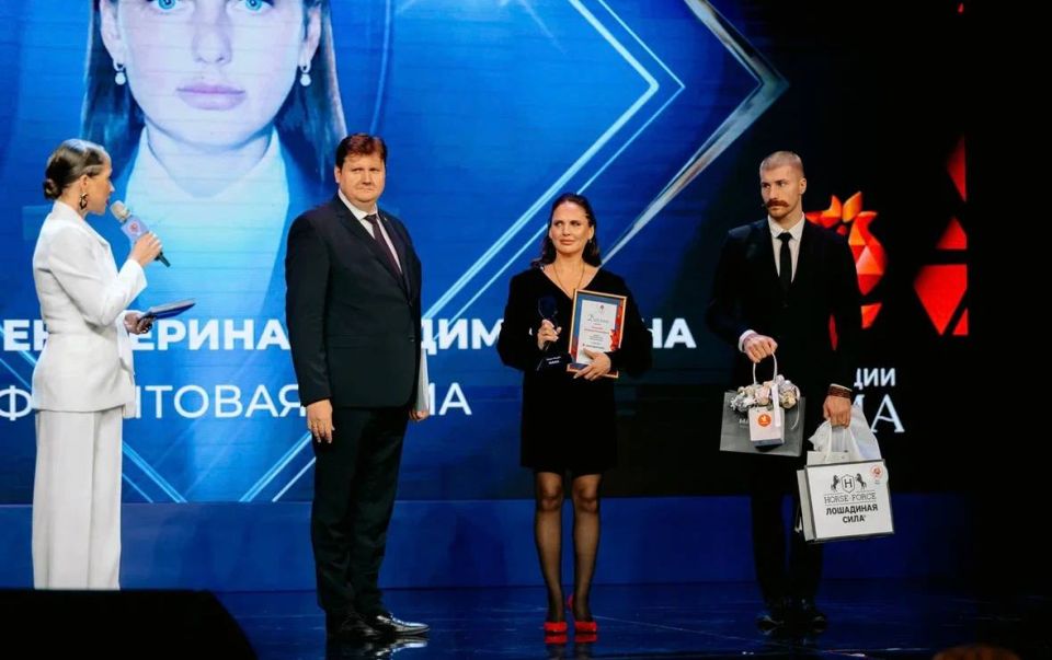 Вчера, в преддверии Дня Матери, в Москве прошло вручение премии Лицо нации, посвящённой мамам, их ипостасям: "мама в праве", "мама традиций", "спортивная мама", "мама - вдохновение", "ученая мама" и другие Вчера, в преддверии Дня Матери, в Москве прошло вручение премии Лицо нации, посвящённой мамам, их ипостасям: "мама в праве", "мама традиций", "спортивная мама", "мама - вдохновение", "ученая мама" и другие