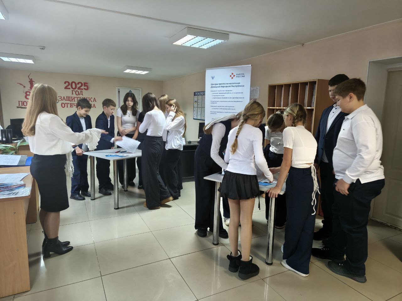 Правовой турнир: В центре занятости школьники проверили знания прав и обязанностей человека Правовой турнир: В центре занятости школьники проверили знания прав и обязанностей человека