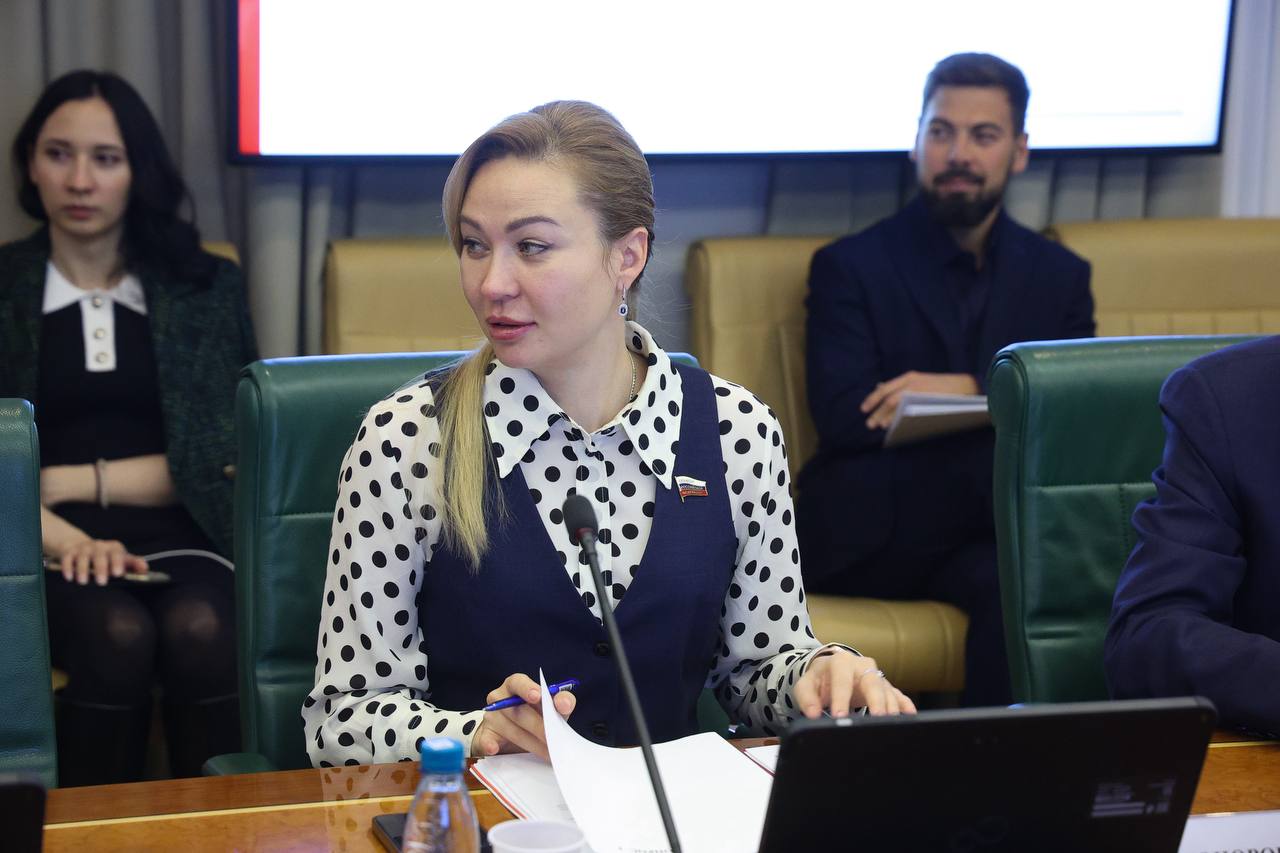 Наталья Никонорова: Главное из повестки 675-го заседания Комитета Совета Федерации по международным делам Наталья Никонорова: Главное из повестки 675-го заседания Комитета Совета Федерации по международным делам