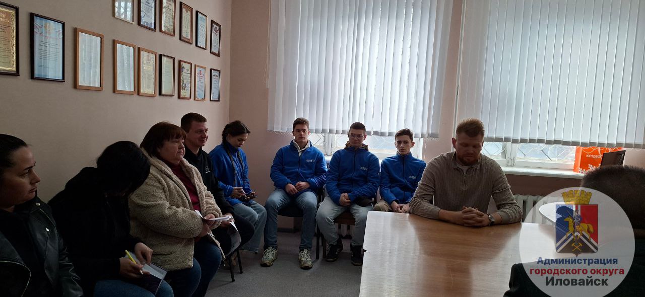 Денис Зубов: Молодежная политика города: планы и инициативы Денис Зубов: Молодежная политика города: планы и инициативы