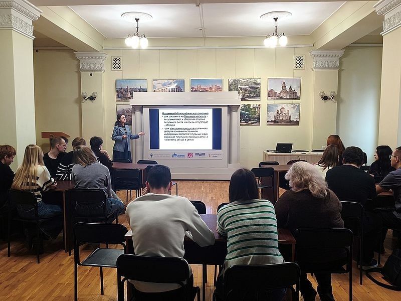 ��� ����� � ���������� ����� �.�. ��������