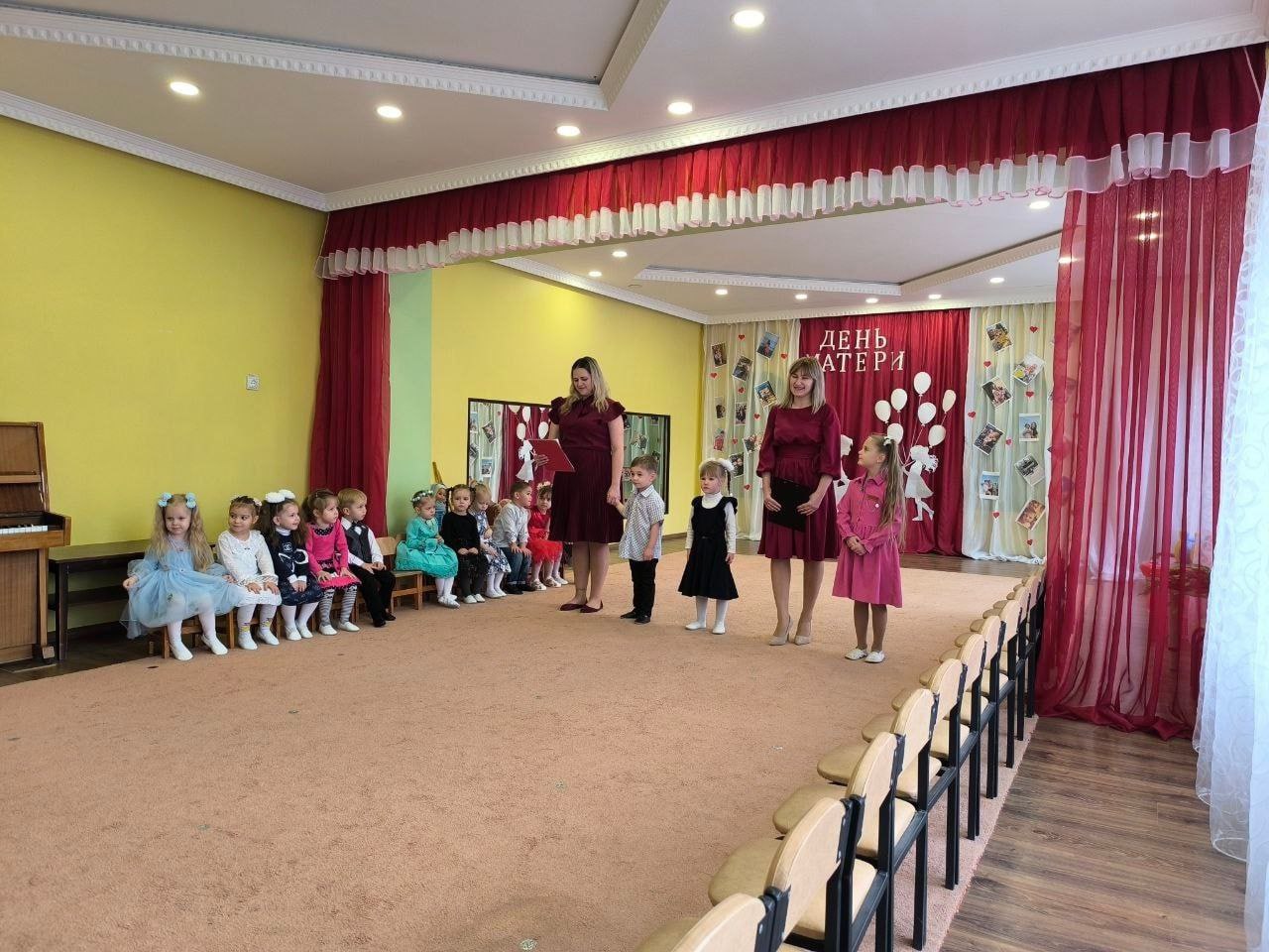 #СветлодарскийУВК. #ДеньМатери #СветлодарскийУВК. #ДеньМатери