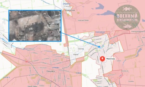 Штурмовики ВС РФ доходят уже до центра Мирнограда