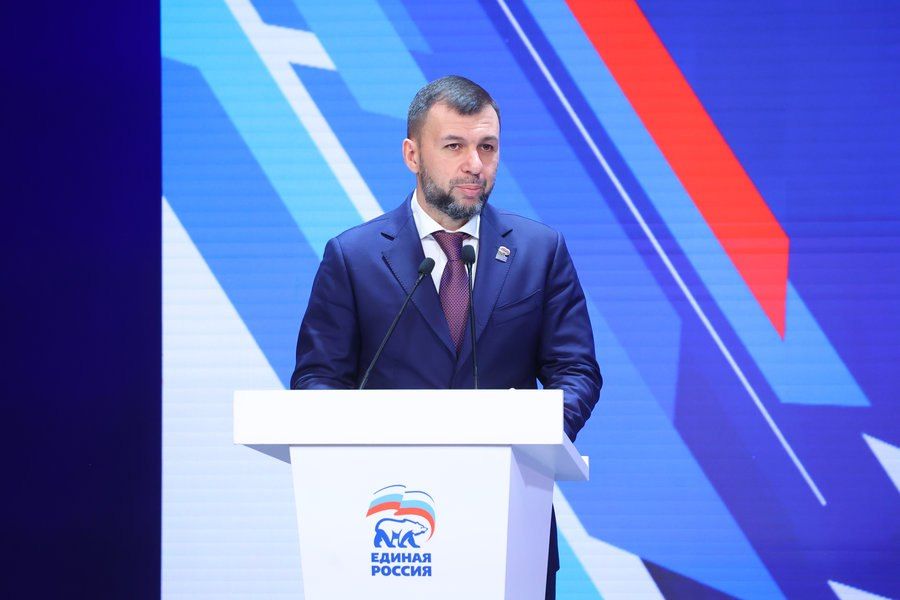 Александр Петрикин: Глава Республики Денис Пушилин посетил Всероссийский форум партийного проекта «Единой России» «Выбор сильных», в котором приняли участие секретарь Генсовета ЕР Владимир Якушев, председатель общественного... Александр Петрикин: Глава Республики Денис Пушилин посетил Всероссийский форум партийного проекта «Единой России» «Выбор сильных», в котором приняли участие секретарь Генсовета ЕР Владимир Якушев, председатель общественного...
