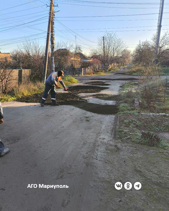 В частном секторе левобережья Мариуполя специалисты отремонтировали дорогу