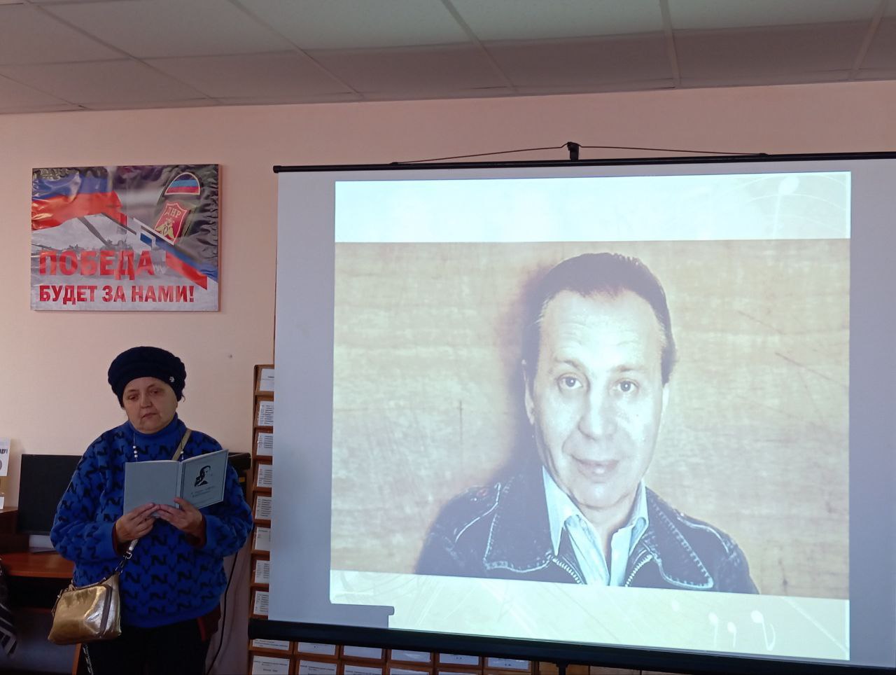 Встреча с творчеством «Я пишу стихи о важном…» Встреча с творчеством «Я пишу стихи о важном…»