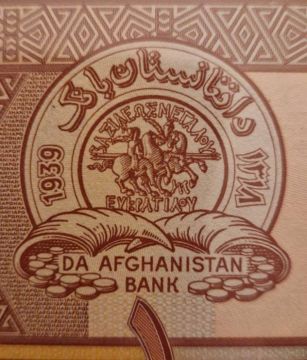 На современных афганских банкнотах изображена репродукция Эвкратидея, самой тяжелой из когда-либо обнаруженных древних золотых монет, отчеканенных во времена правления греческих царей в регионе