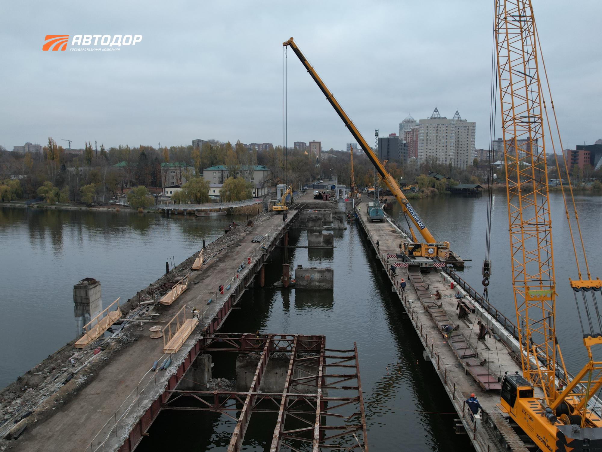 В Донецке силами Госкомпании «Автодор» продолжается восстановление моста через Кальмиус на проспекте Ильича В Донецке силами Госкомпании «Автодор» продолжается восстановление моста через Кальмиус на проспекте Ильича