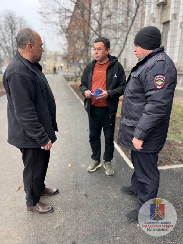 Денис Зубов: Миграция: честный диалог. Администрация городского округа Иловайск совместно с начальником ОВМ ОМВД России "Иловайское" провели мероприятия по адаптации трудящихся - мигрантов с использованием адаптационного... Денис Зубов: Миграция: честный диалог. Администрация городского округа Иловайск совместно с начальником ОВМ ОМВД России "Иловайское" провели мероприятия по адаптации трудящихся - мигрантов с использованием адаптационного...