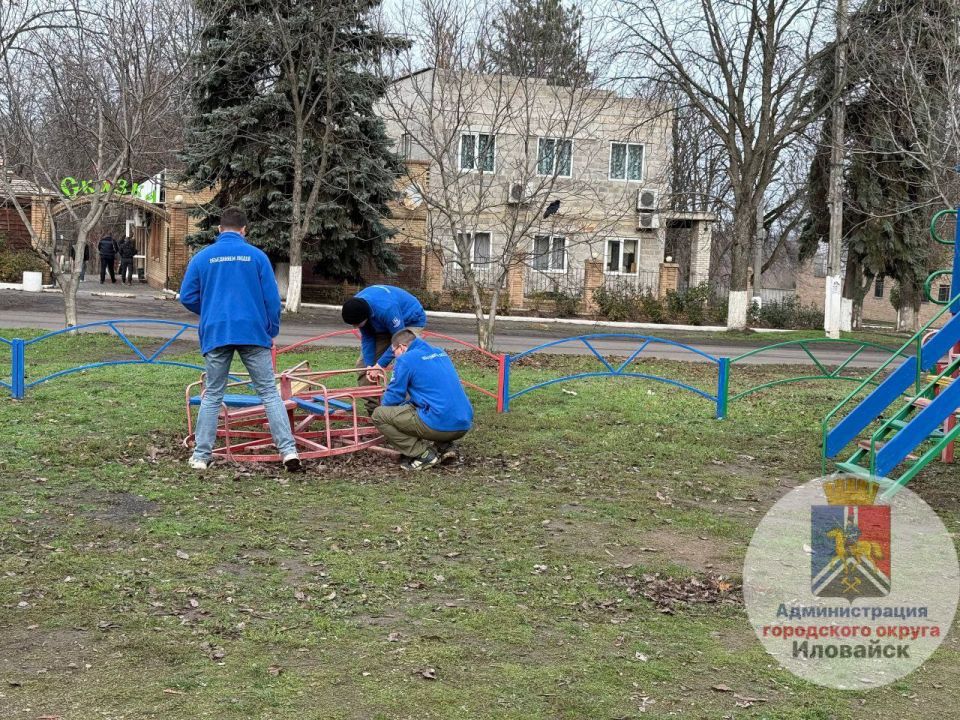 Город мечты — в наших руках! Город мечты — в наших руках!