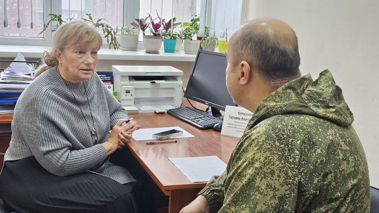 Татьяна Копылова: Сегодня, 25 ноября, провела личный приём граждан в общественной приёмной Партии «Единая Россия»