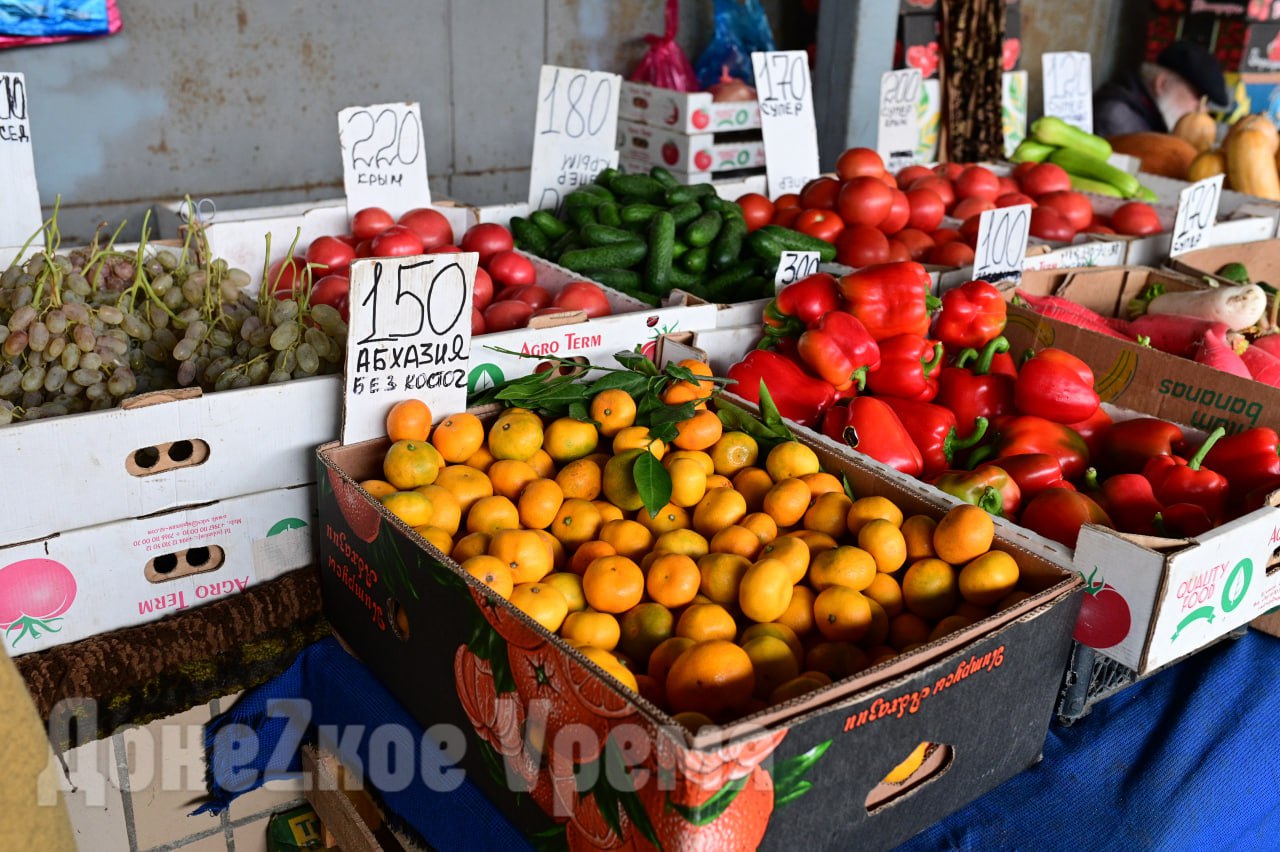 Красная икра за 9600 и мандарины за 300: "Донецкое время" изучило цены на главные продукты новогоднего стола Красная икра за 9600 и мандарины за 300: "Донецкое время" изучило цены на главные продукты новогоднего стола