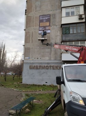 С заботой об округе.. На 25.11.2025 г. сотрудниками МУП "ЭКОС" выполнены следующие виды работ: Погрузка и вывоз мусора с территории здания по ул. Некрасова, д. 17а Погрузка и вывоз веток после обрезки по ул. Заводская и ул....