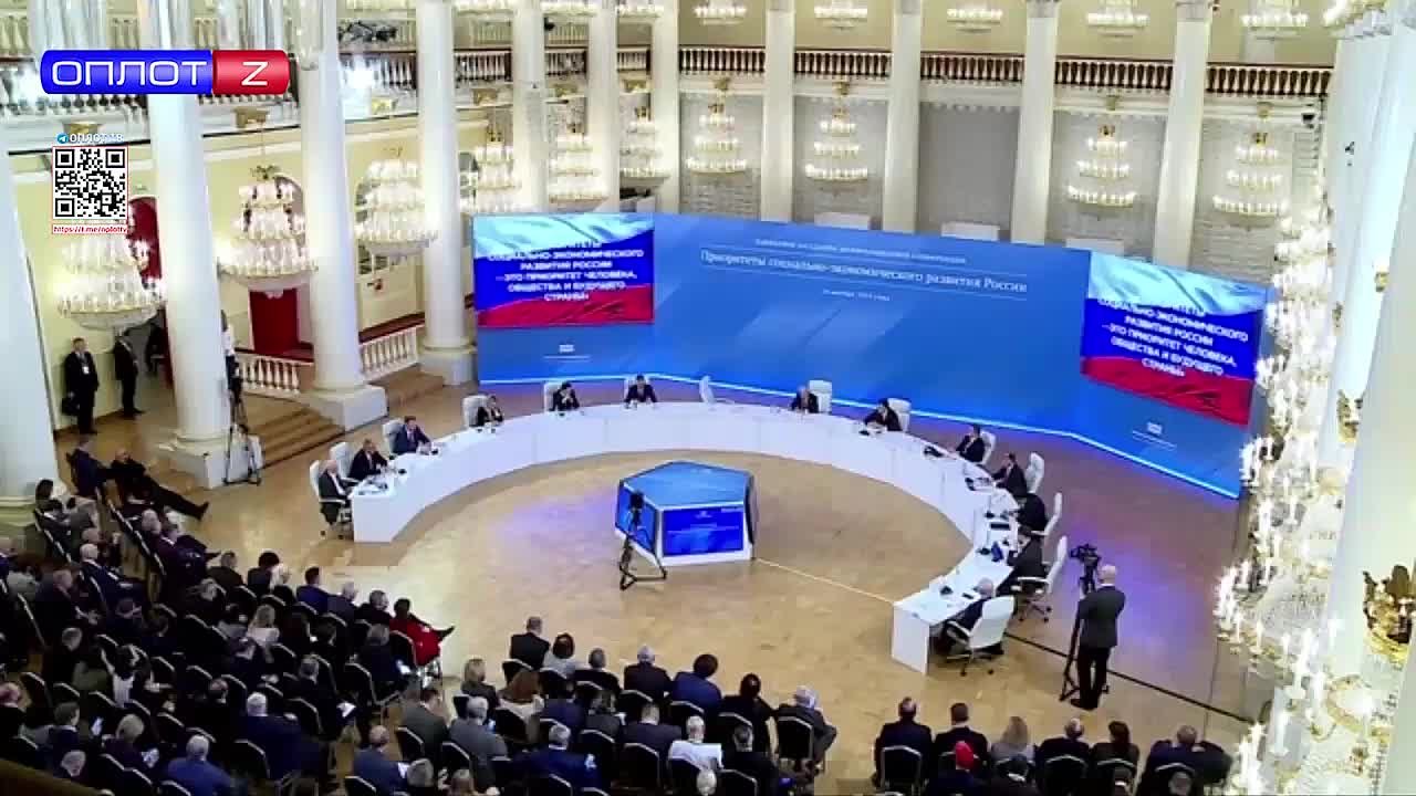 Приоритеты социально-экономического развития ДНР