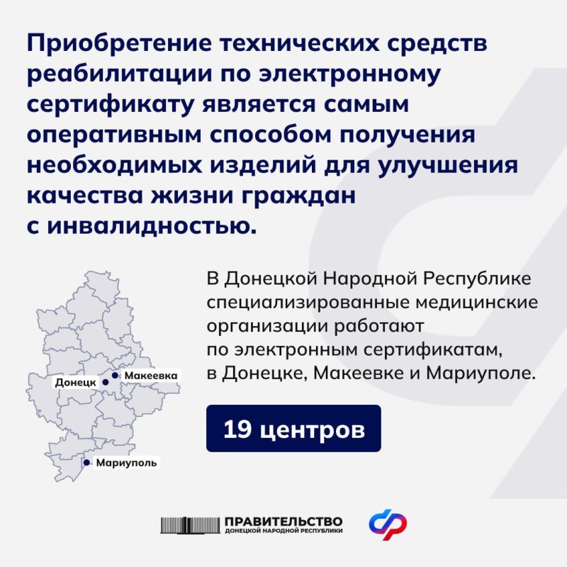 ����������� ����� ������� ����������� ������� ������������ �� ������������ ����������� � ���