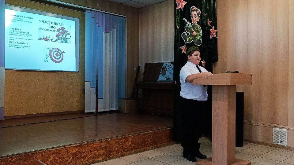 В Ждановке прошло открытие военно-патриотического фестиваля «Золотой эполет - 2025» В Ждановке прошло открытие военно-патриотического фестиваля «Золотой эполет - 2025»