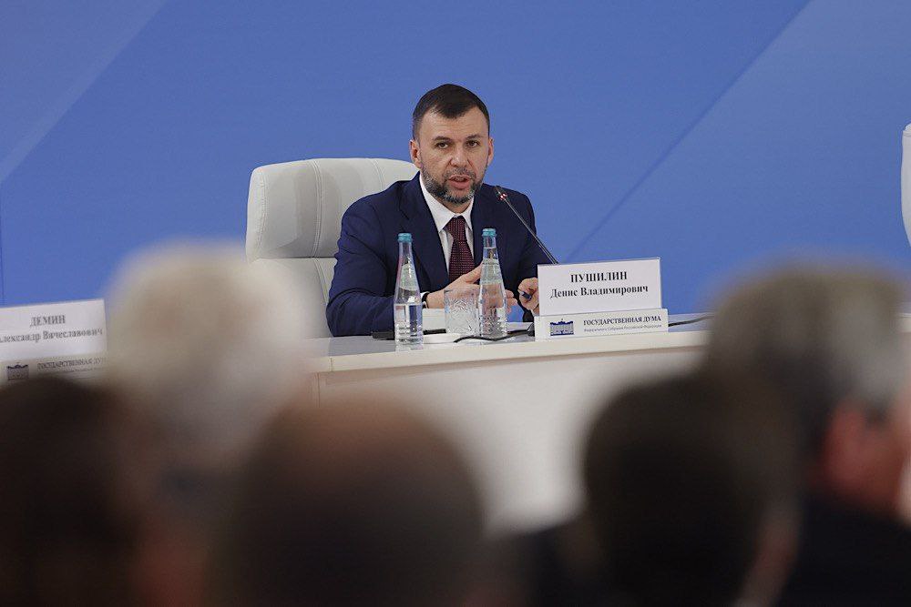 Александр Подгорный: Основные векторы курса на опережающее развитие Донбасса представил на Межфракционной конференции «Приоритеты социально-экономического развития России» в Государственной Думе Александр Подгорный: Основные векторы курса на опережающее развитие Донбасса представил на Межфракционной конференции «Приоритеты социально-экономического развития России» в Государственной Думе