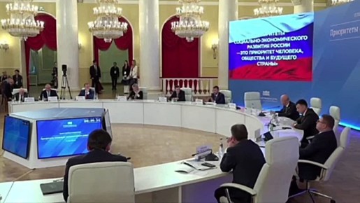 Пушилин в Госдуме заявил о проблемах в экономике и дефиците жилья