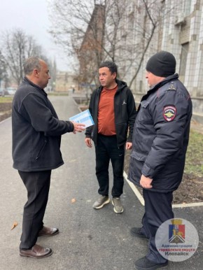 Денис Зубов: Миграция: честный диалог. Администрация городского округа Иловайск совместно с начальником ОВМ ОМВД России "Иловайское" провели мероприятия по адаптации трудящихся - мигрантов с использованием адаптационного...