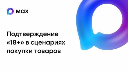 Василий Овчаров: Уважаемые жители и гости Новоазовского муниципального округа!