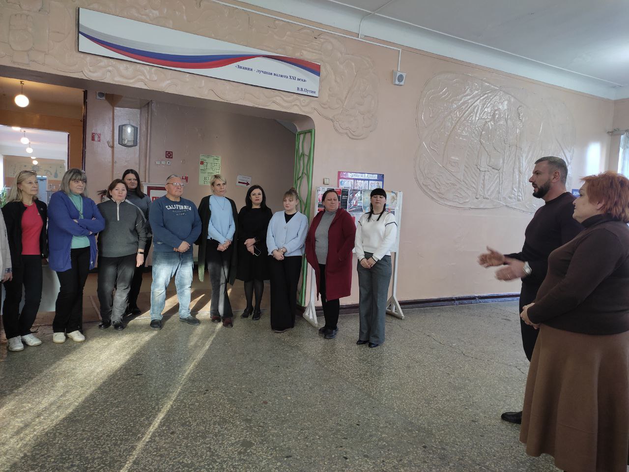 #ЕРДНР #ЕдинаяРоссия #ЕРМакеевка #КомандаДонбасса #Встречи #ЕРДНР #ЕдинаяРоссия #ЕРМакеевка #КомандаДонбасса #Встречи