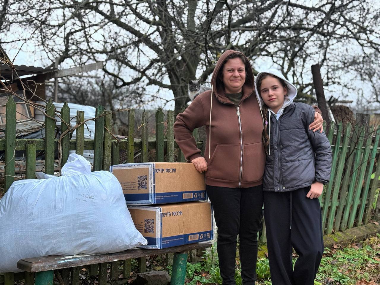 Жители Губкинского помогают семье из Свободного