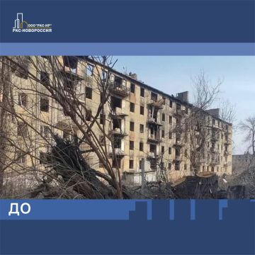 Активно продолжаются восстановительные работы в доме на улице Волгодонской в Мариуполе