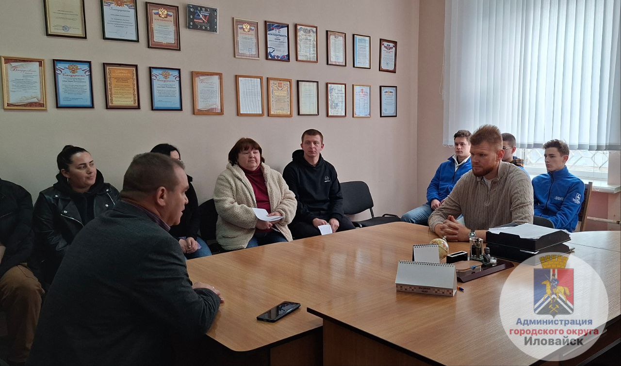 Денис Зубов: Молодежная политика города: планы и инициативы