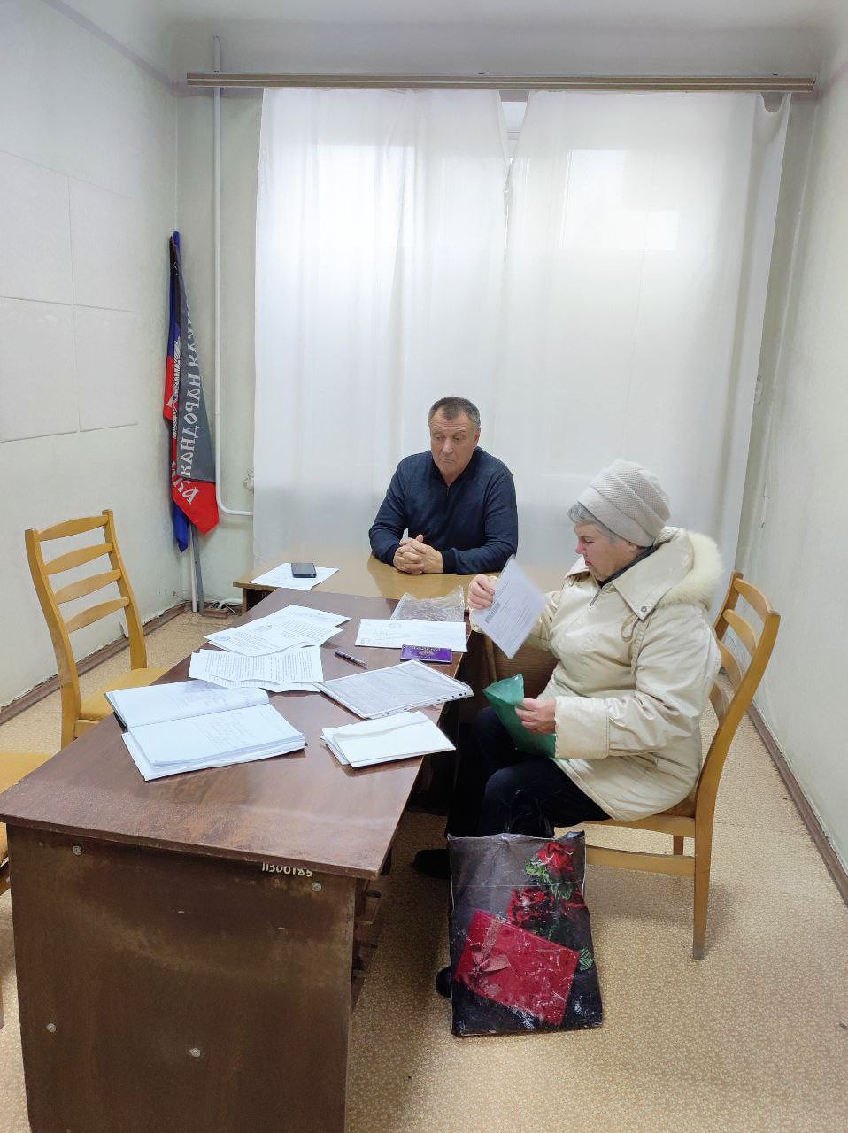 Первый заместитель главы администрации Амвросиевского муниципального округа Борис Бутко провел личный прием граждан Первый заместитель главы администрации Амвросиевского муниципального округа Борис Бутко провел личный прием граждан