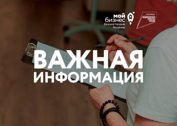 Свободная экономическая зона-все льготы и возможности в одном месте!