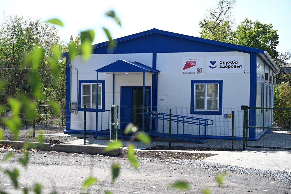 Более 200 человек обратились за медицинской помощью в новый фельдшерско-акушерский пункт в городском округе Торез