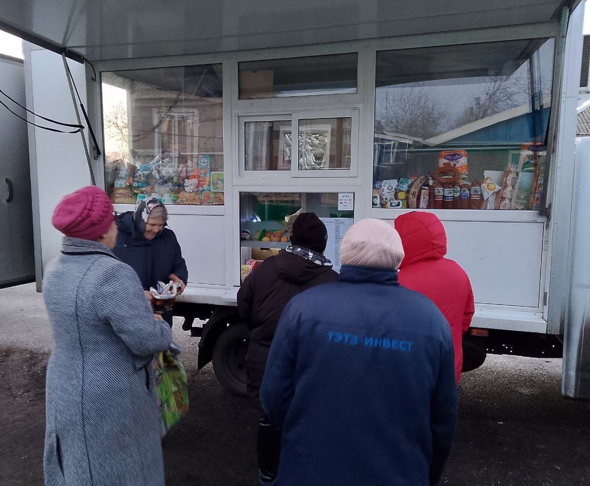 С 22 по 25 ноября 2025 года осуществлена выездная торговля с использованием автомагазинов в населенных пунктах городских округов Донецк, Горловка, Мариуполь, на территории г. Авдеевка, также Волновахского, Володарского... С 22 по 25 ноября 2025 года осуществлена выездная торговля с использованием автомагазинов в населенных пунктах городских округов Донецк, Горловка, Мариуполь, на территории г. Авдеевка, также Волновахского, Володарского...